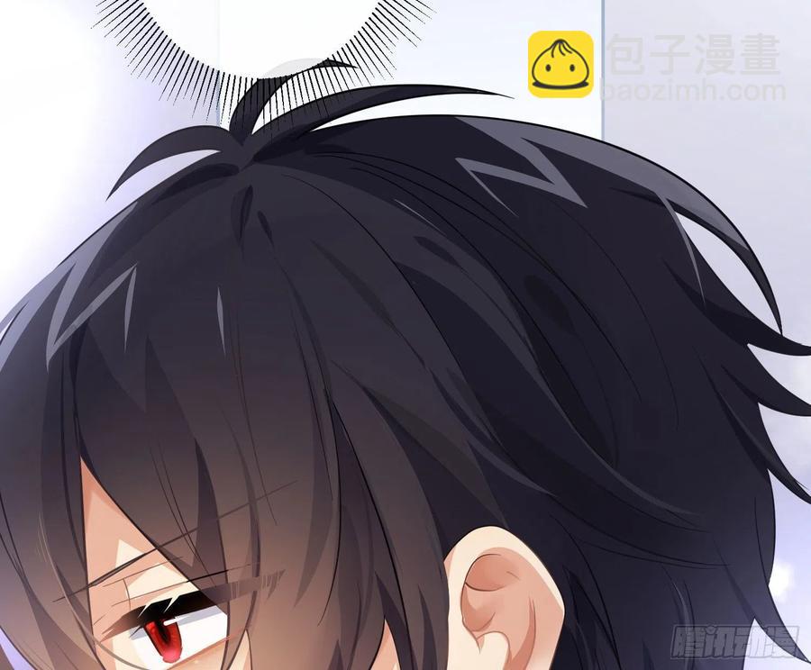 第71话：众目睽睽(1/2)-第87话