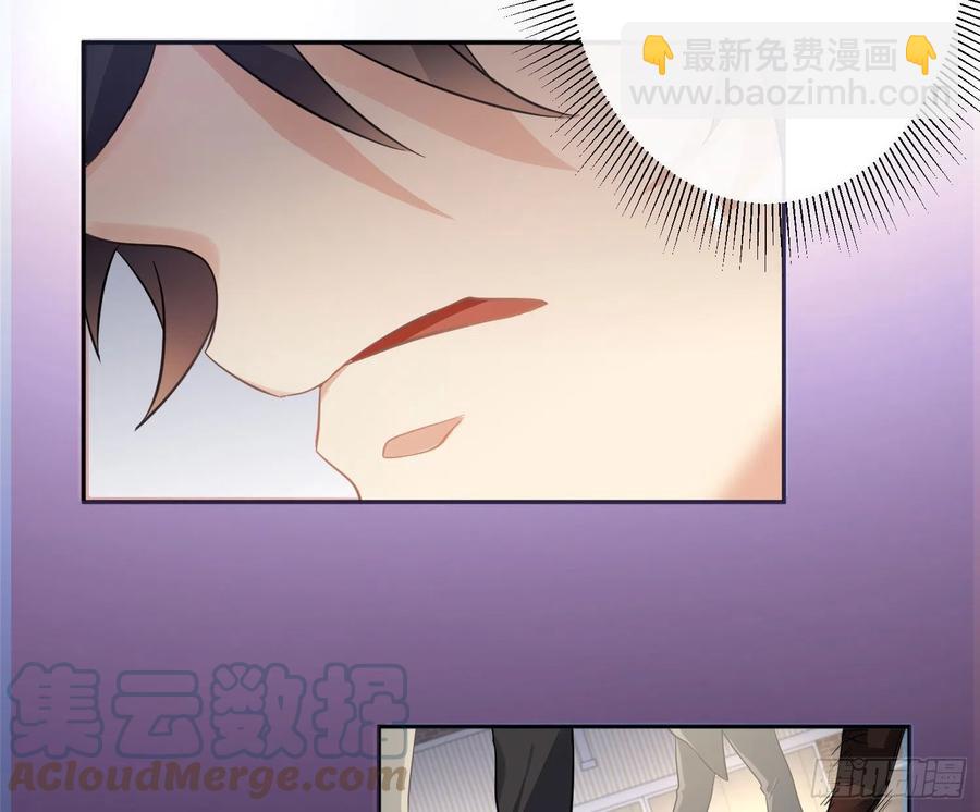 第71话：众目睽睽(1/2)-第87话