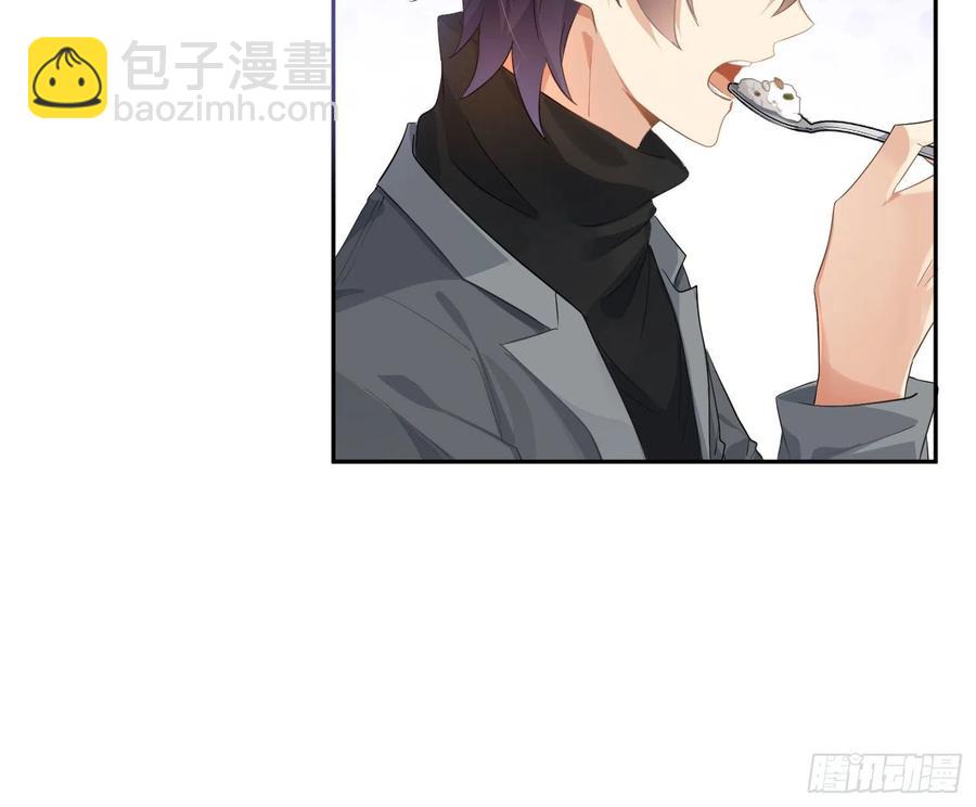 第71话：众目睽睽(1/2)-第87话