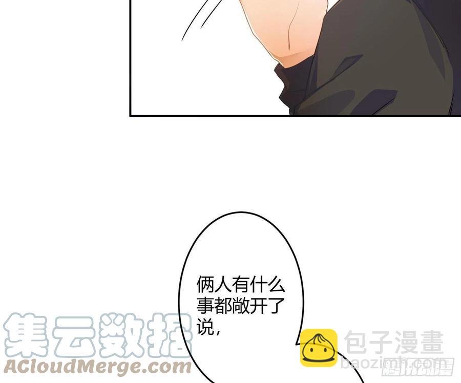 第73话：难以自持(1/2)-第89话