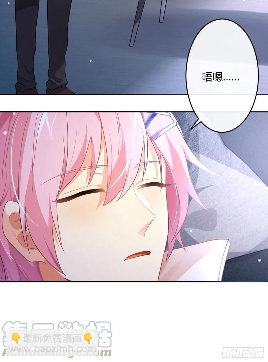 第73话：难以自持(1/2)-第89话