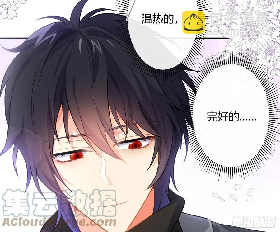 第73话：难以自持(1/2)-第89话