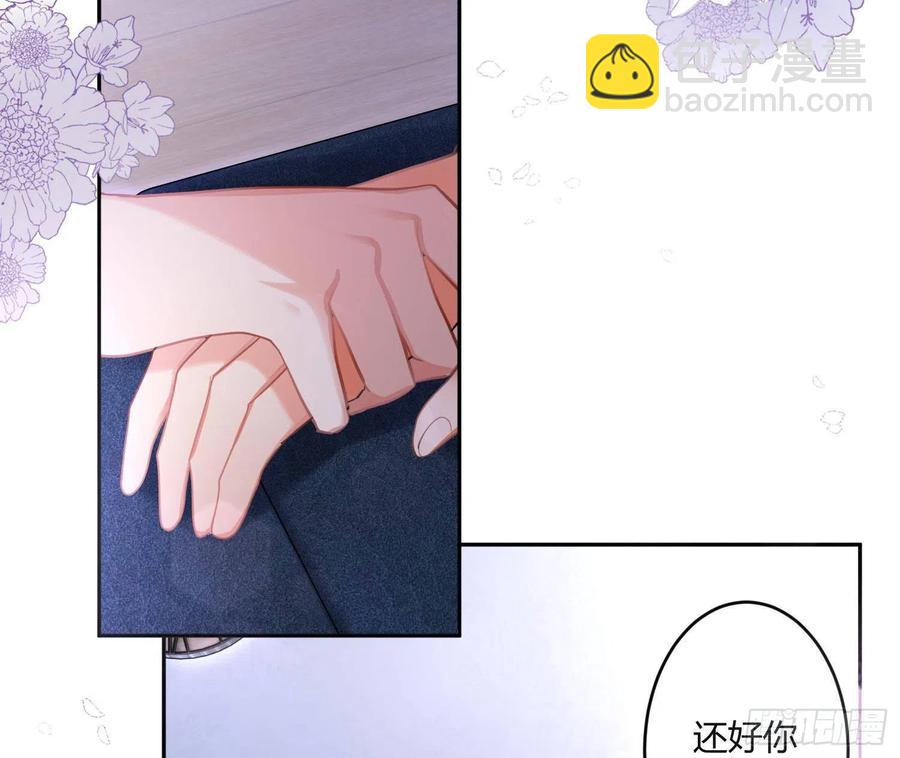 第73话：难以自持(1/2)-第89话