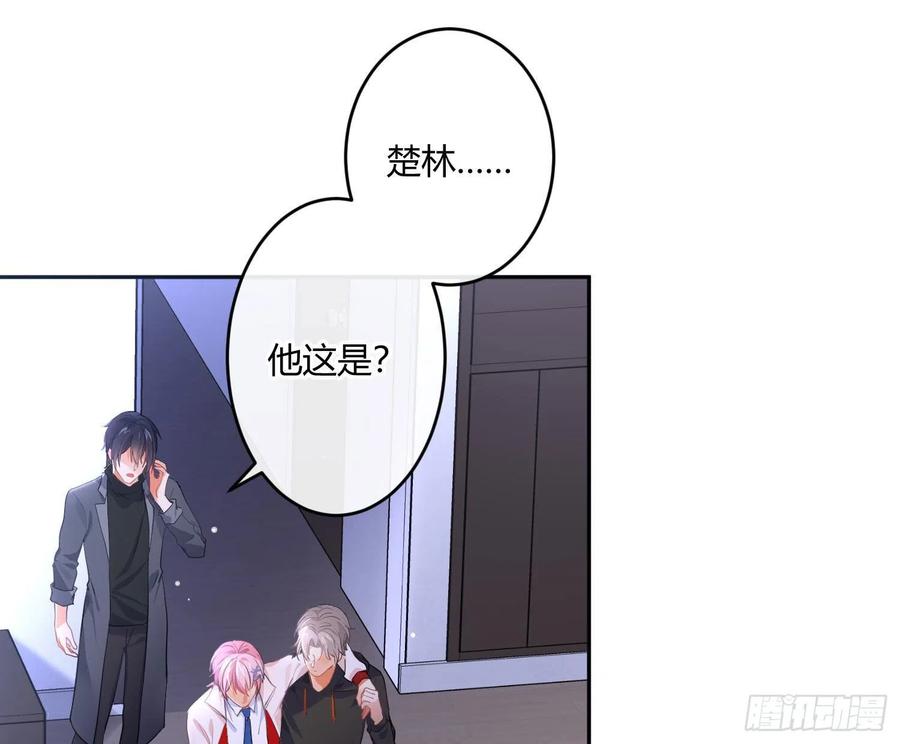 第73话：难以自持(1/2)-第89话