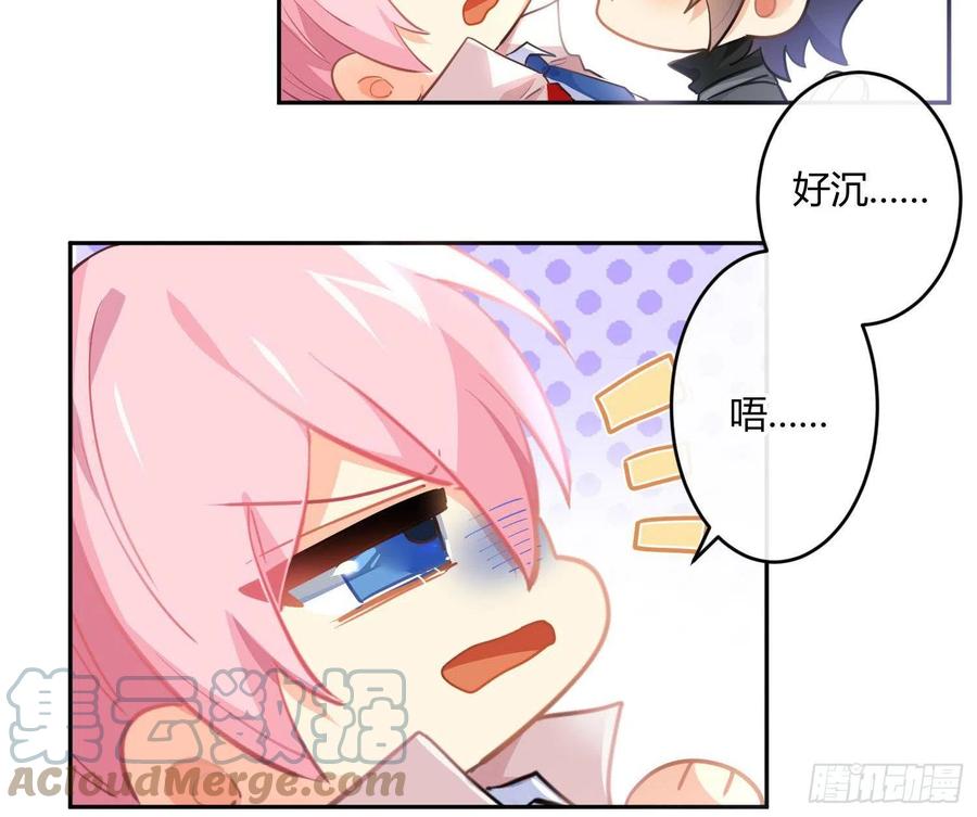 第73话：难以自持(1/2)-第89话