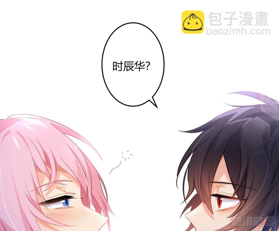 第73话：难以自持(1/2)-第89话