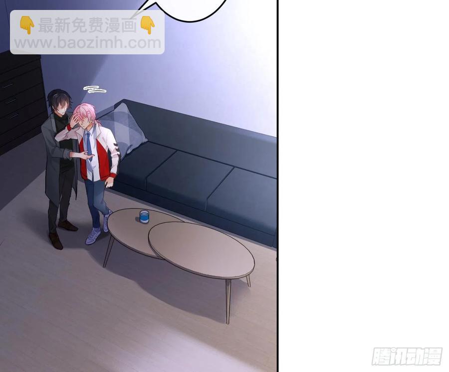 第73话：难以自持(1/2)-第89话