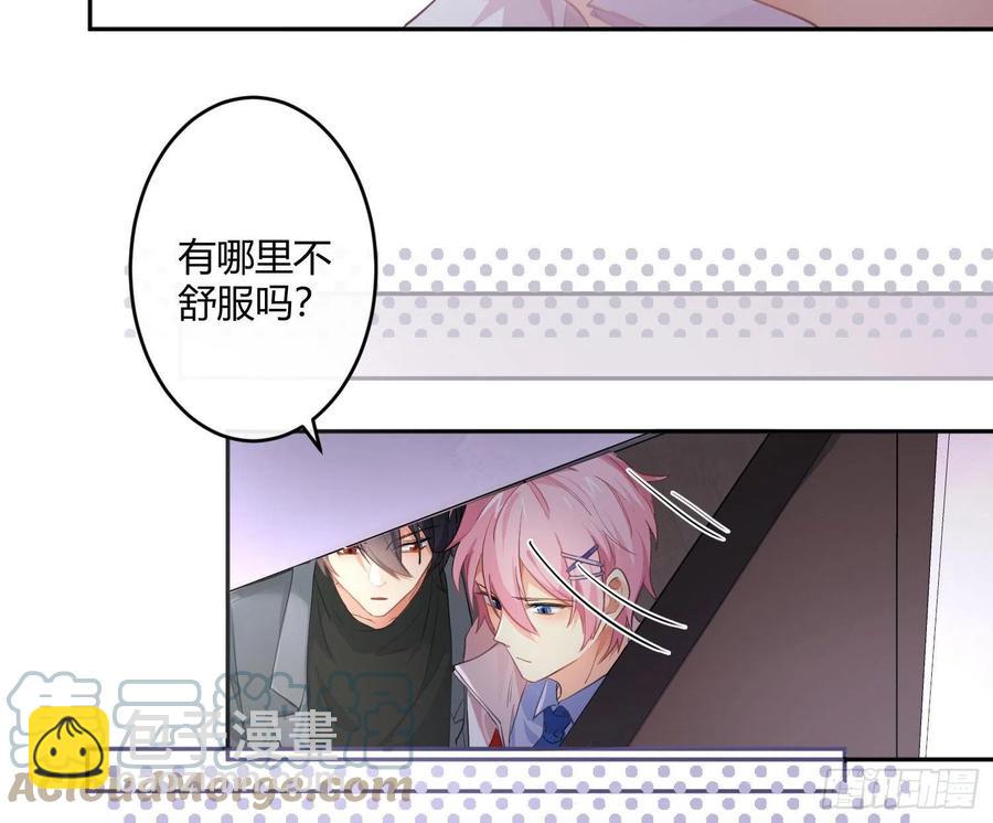 第73话：难以自持(1/2)-第89话