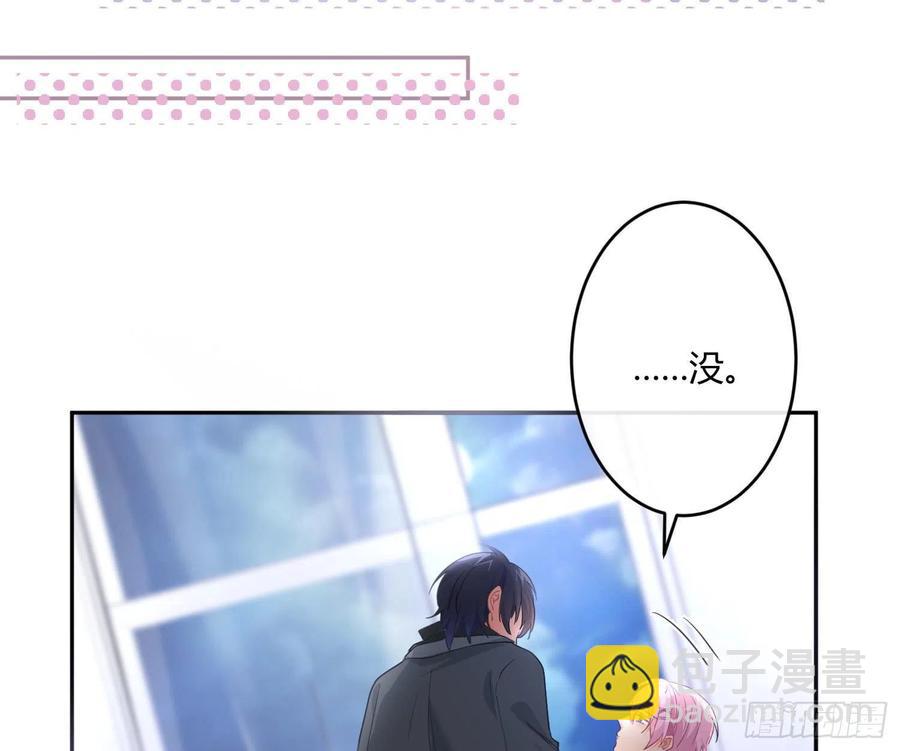 第73话：难以自持(1/2)-第89话