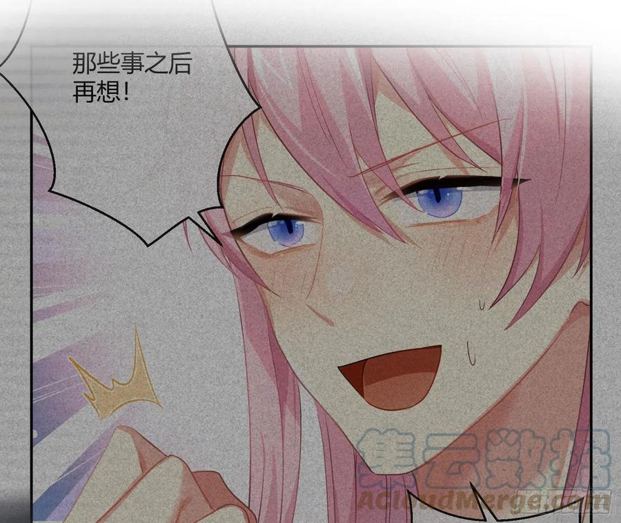 第73话：难以自持(1/2)-第89话