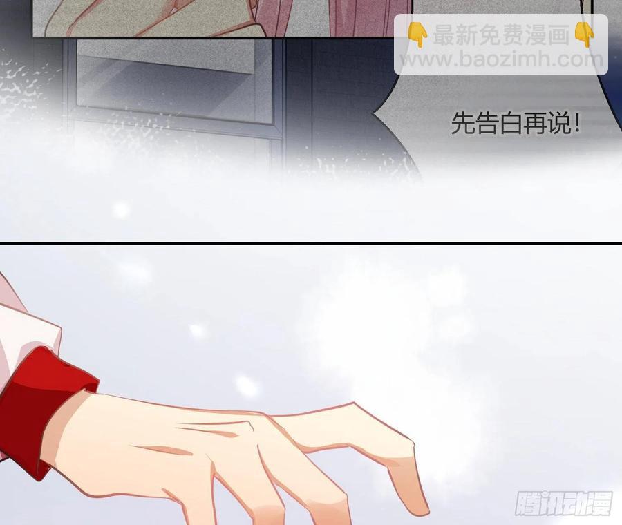 第73话：难以自持(1/2)-第89话