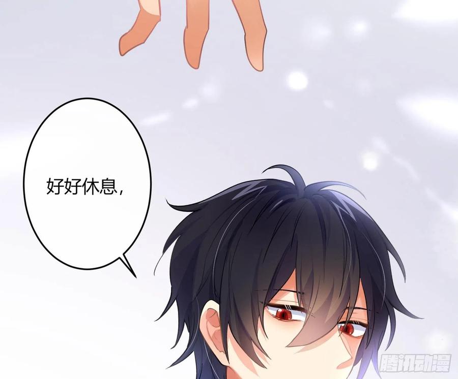 第73话：难以自持(1/2)-第89话