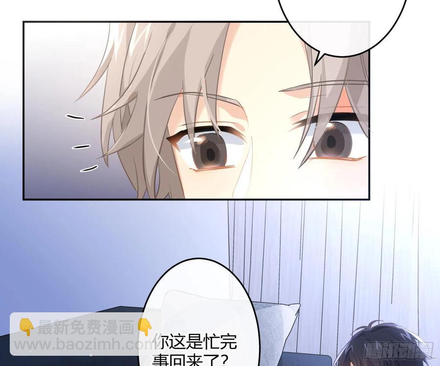 第73话：难以自持(1/2)-第89话