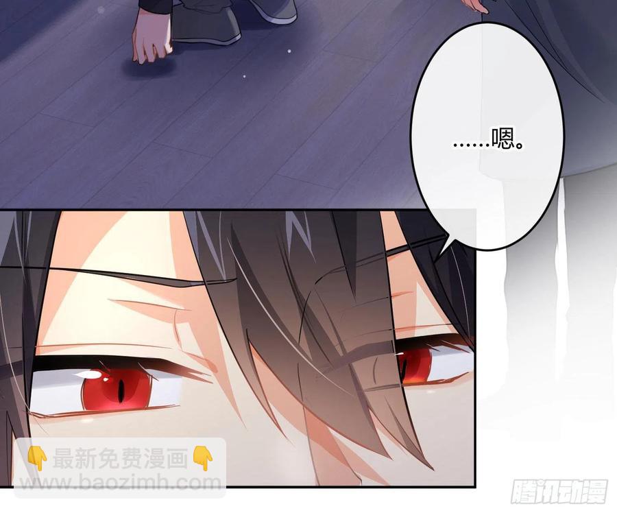 第73话：难以自持(1/2)-第89话