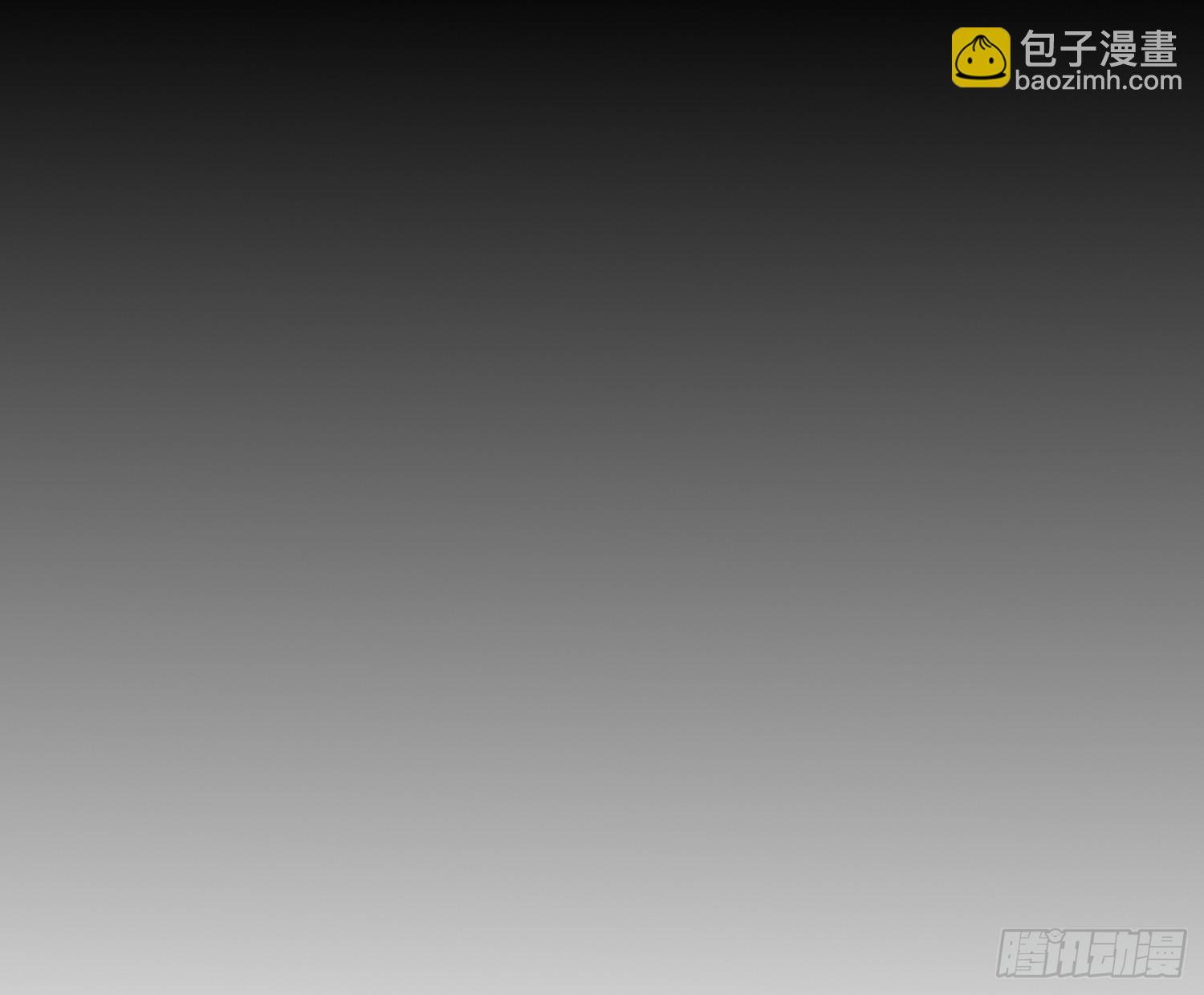 第75话：位置的误会(1/2)-第91话