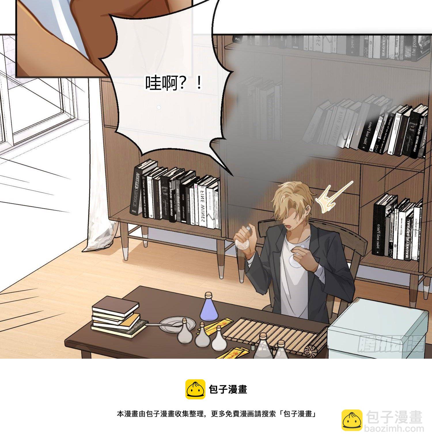 第77话：记号-第93话