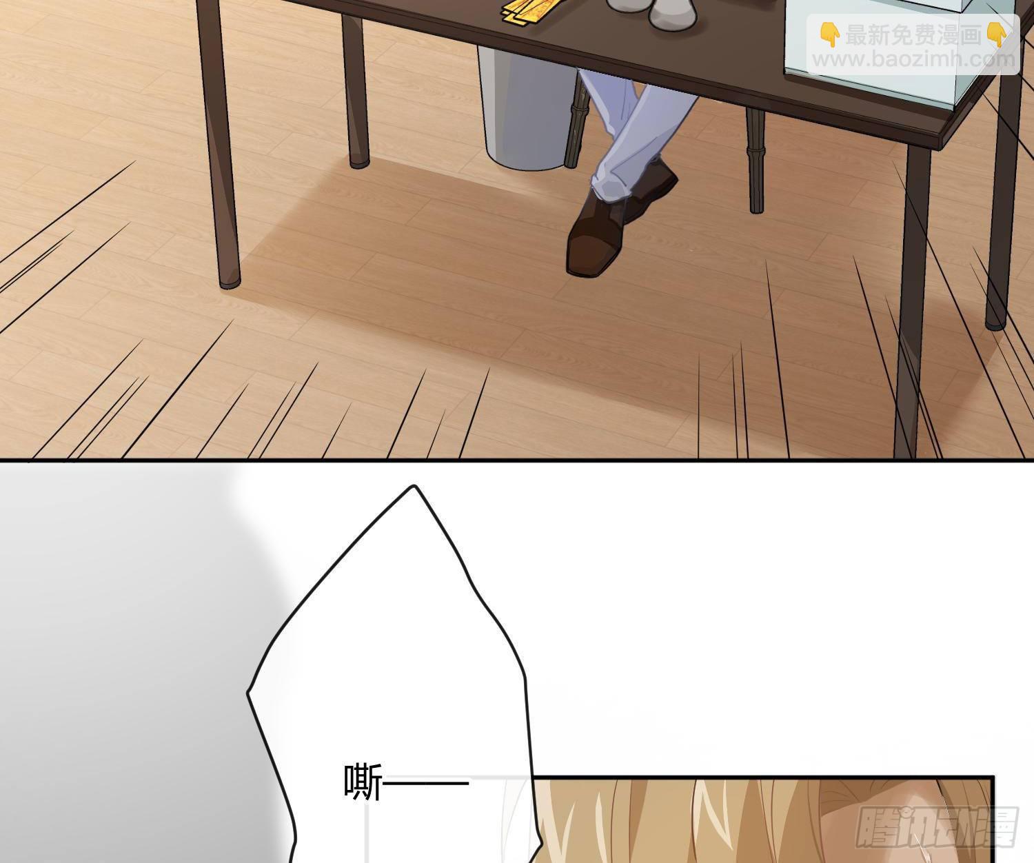 第77话：记号-第93话