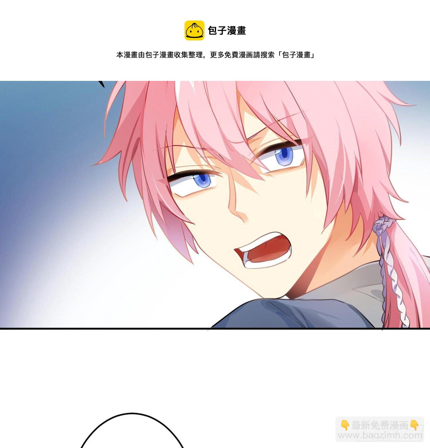 第77话：记号-第93话