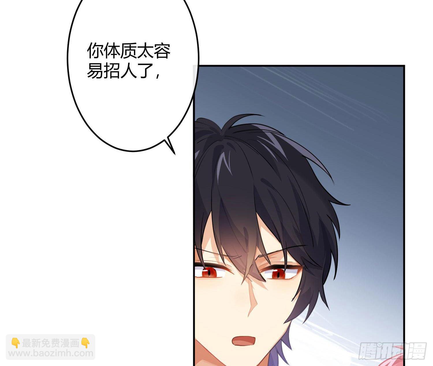 第77话：记号-第93话