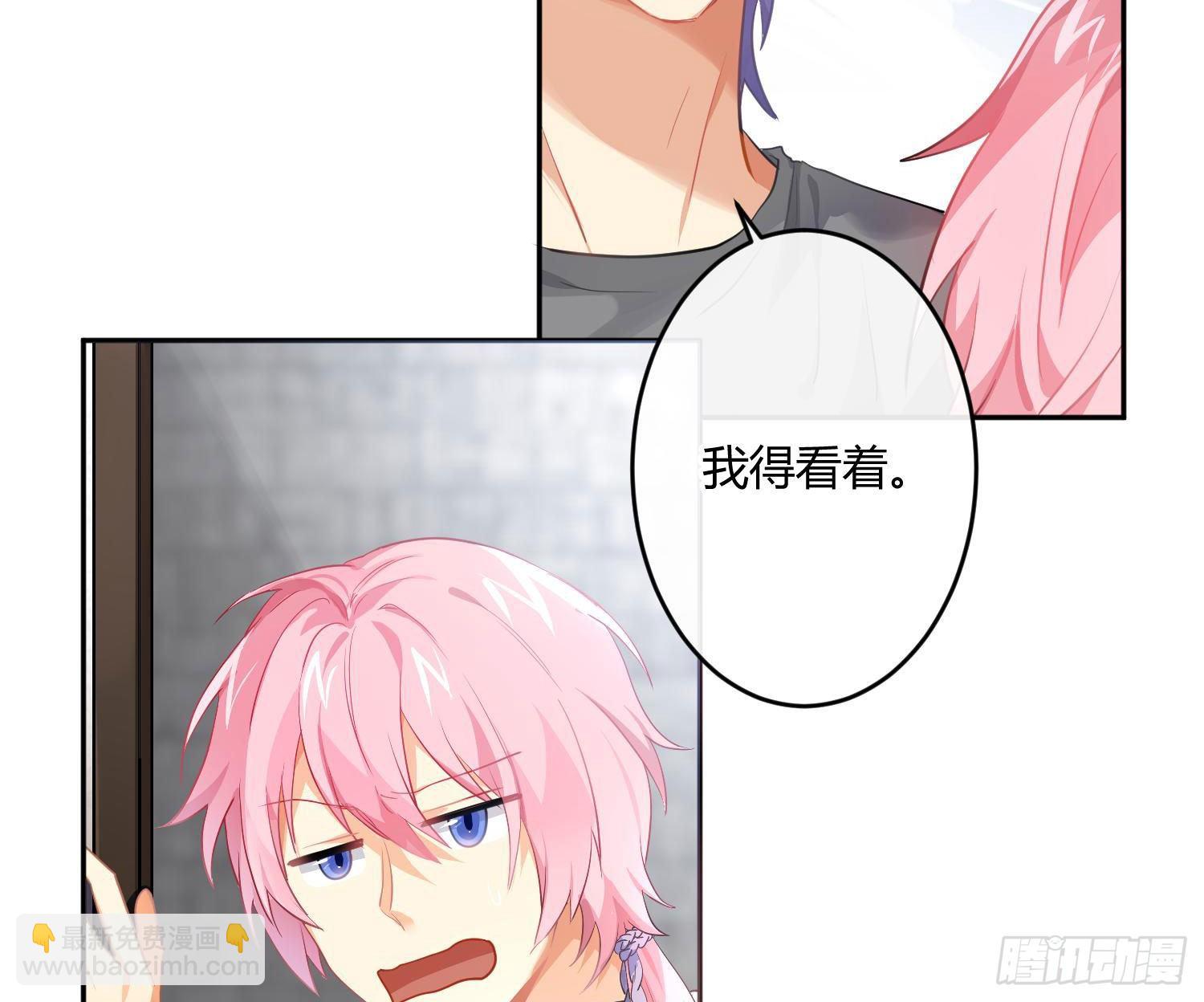 第77话：记号-第93话