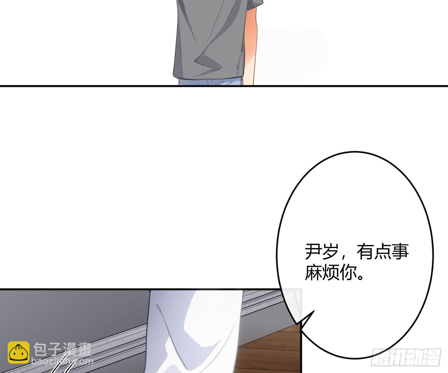 第77话：记号-第93话