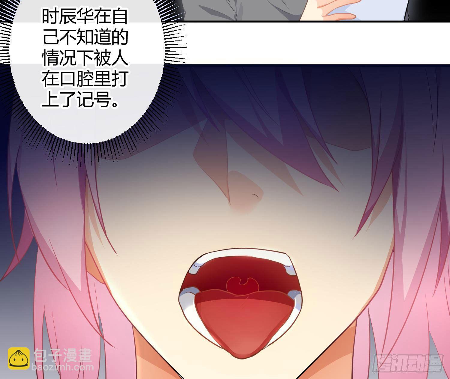 第77话：记号-第93话