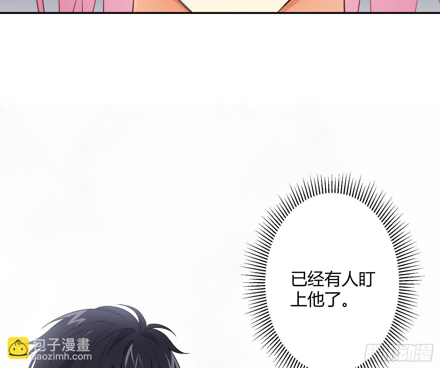 第77话：记号-第93话