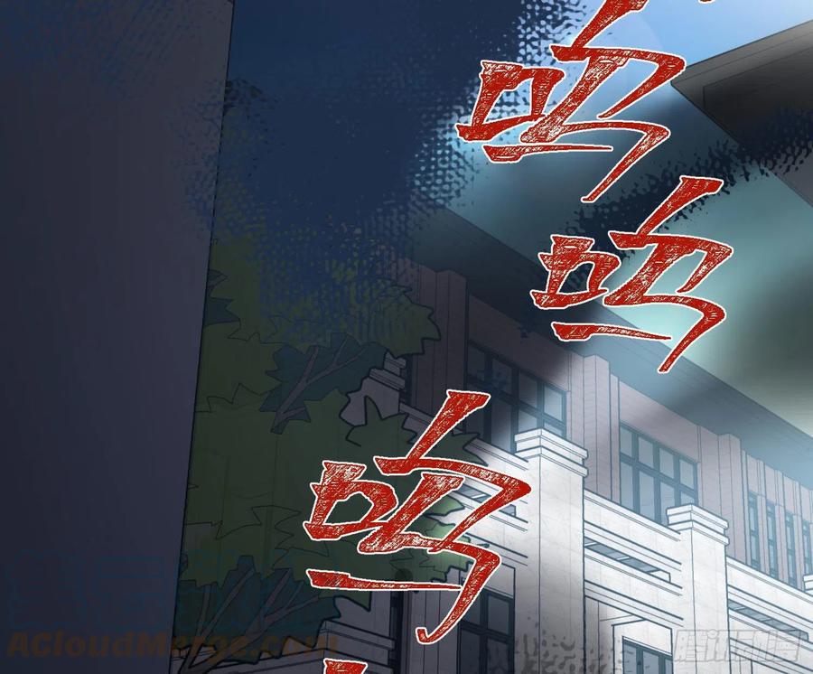 第79话：临时搭档(1/2)-第95话