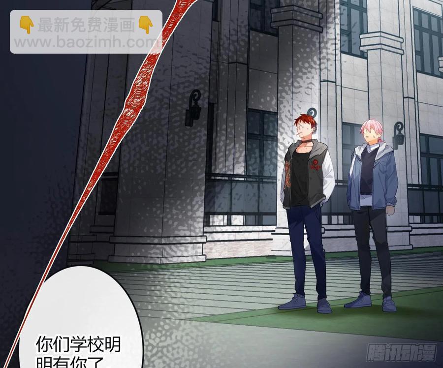 第79话：临时搭档(1/2)-第95话