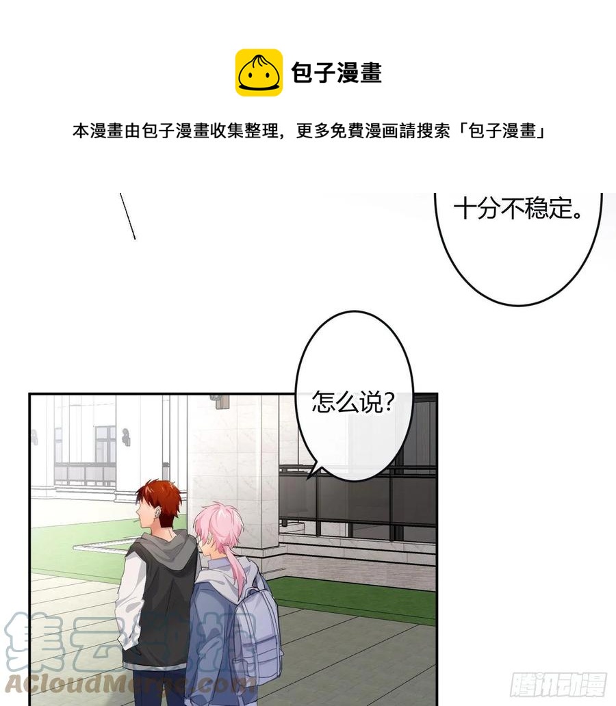 第79话：临时搭档(1/2)-第95话