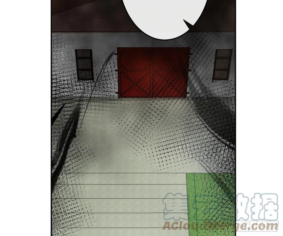 第79话：临时搭档(1/2)-第95话