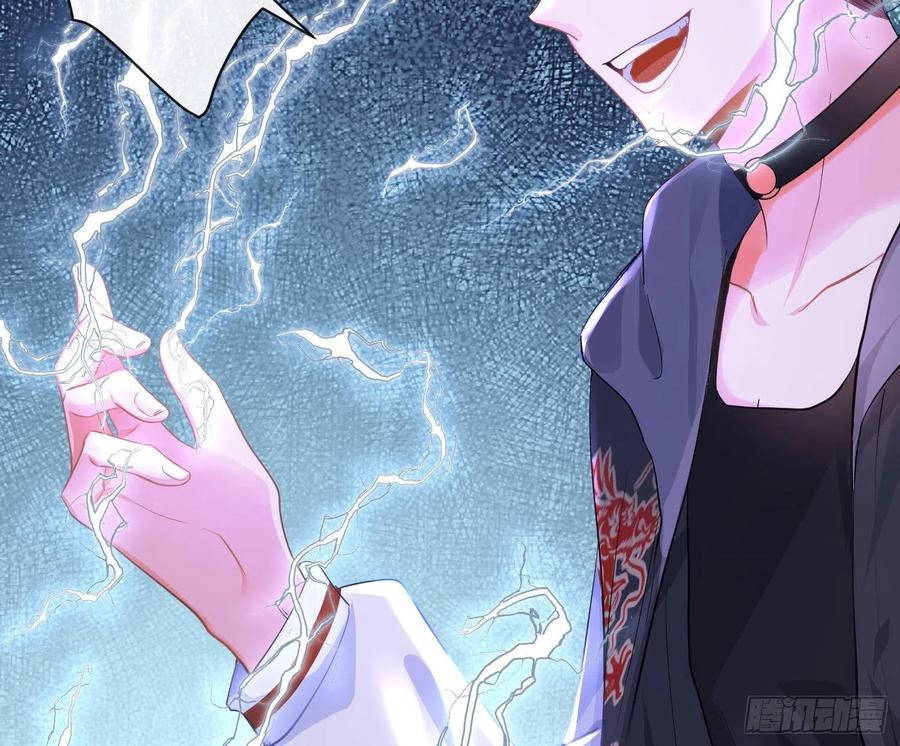 第79话：临时搭档(1/2)-第95话