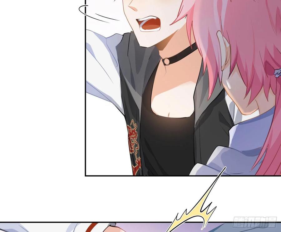 第79话：临时搭档(1/2)-第95话