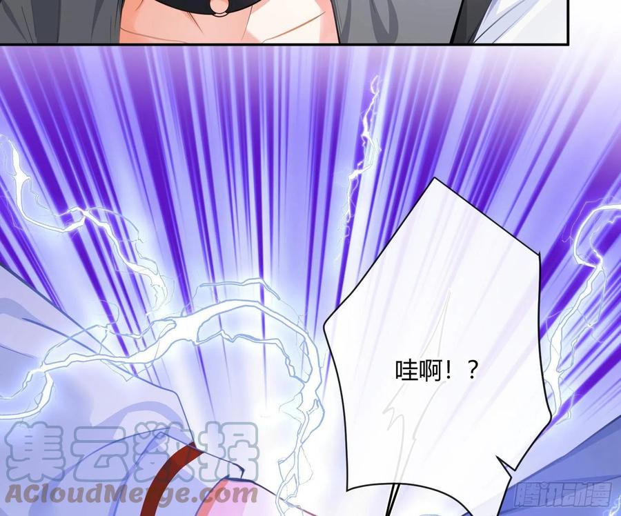 第79话：临时搭档(1/2)-第95话