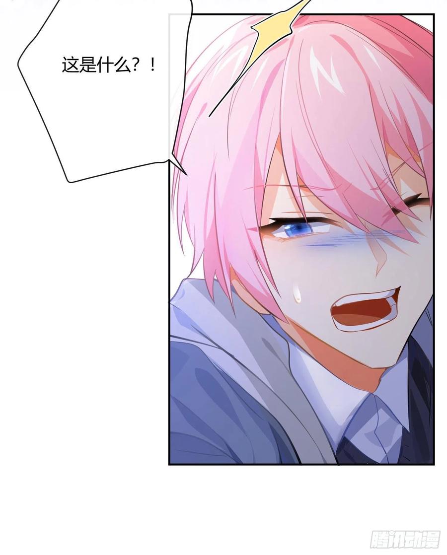 第79话：临时搭档(1/2)-第95话