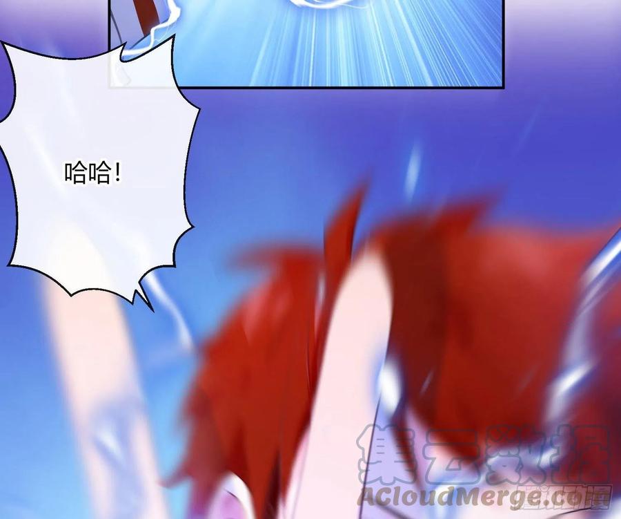 第79话：临时搭档(1/2)-第95话