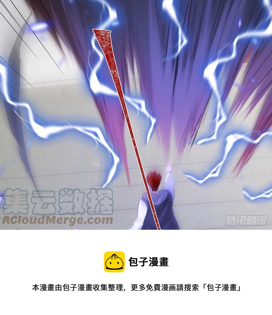 第79话：临时搭档(1/2)-第95话