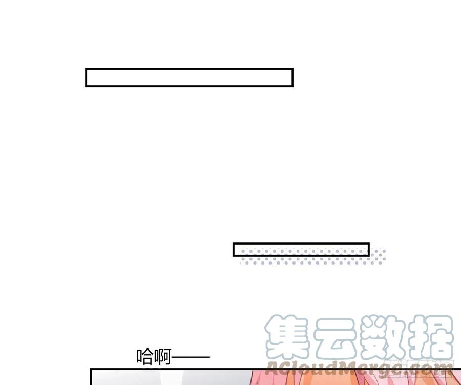 第79话：临时搭档(1/2)-第95话