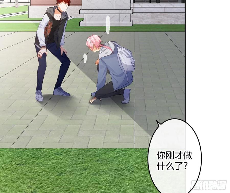 第79话：临时搭档(1/2)-第95话