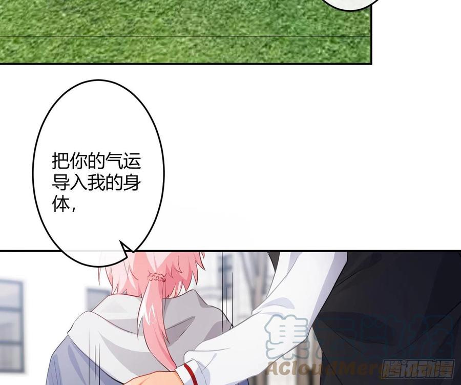 第79话：临时搭档(1/2)-第95话