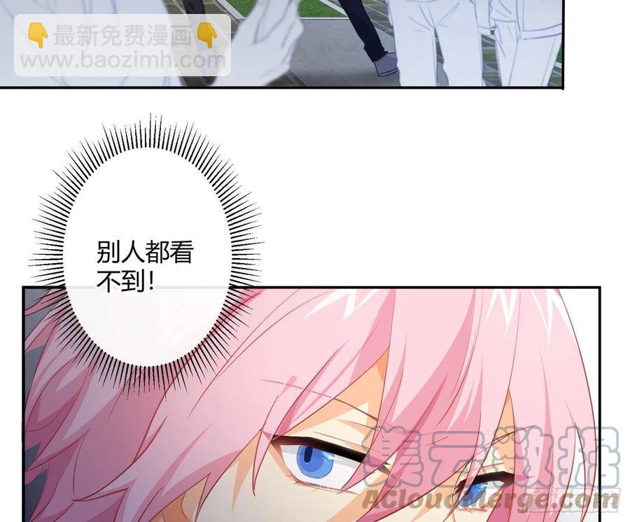 第79话：临时搭档(1/2)-第95话