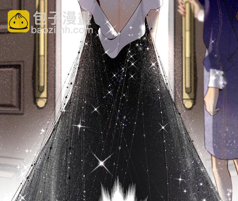 男友半糖半鹽 - 第1話 一吻傾情(2/3) - 5