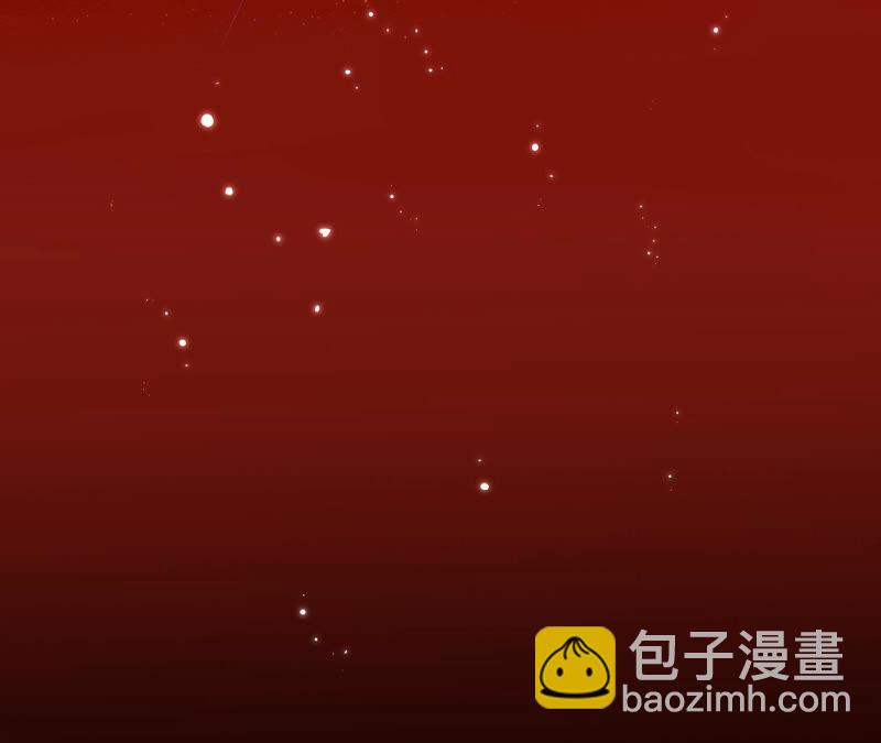 男友半糖半鹽 - 第1話 一吻傾情(2/3) - 5