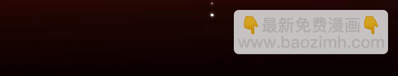 男友半糖半鹽 - 第1話 一吻傾情(2/3) - 6