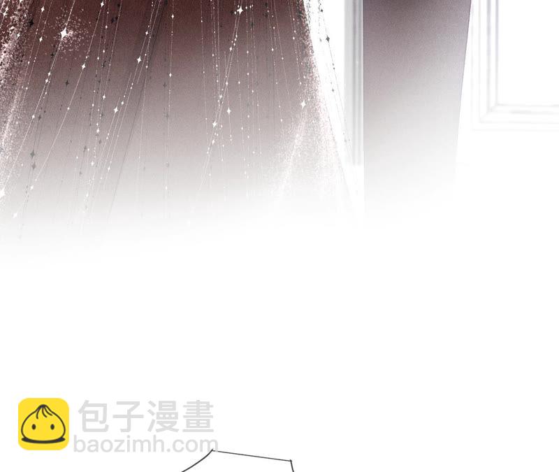 男友半糖半鹽 - 第1話 一吻傾情(2/3) - 8