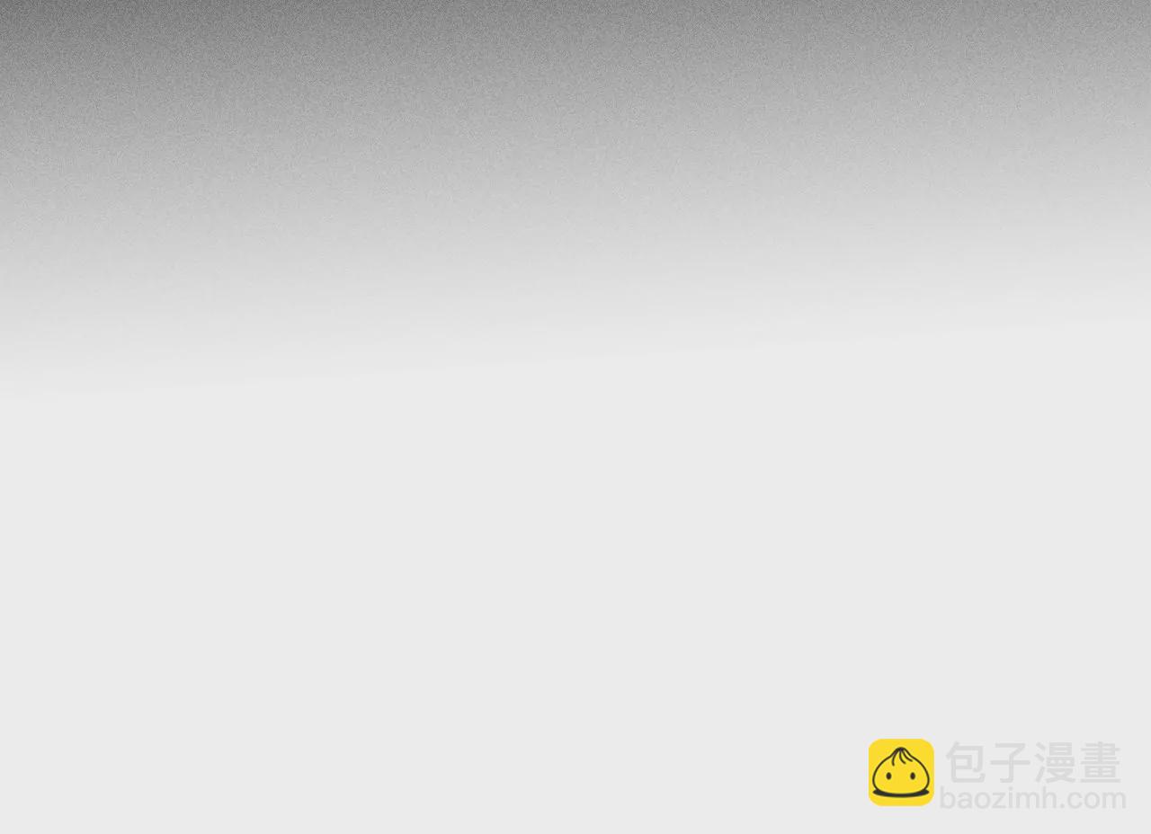 男友半糖半鹽 - 第56話 小騙子騙心騙色(3/3) - 4