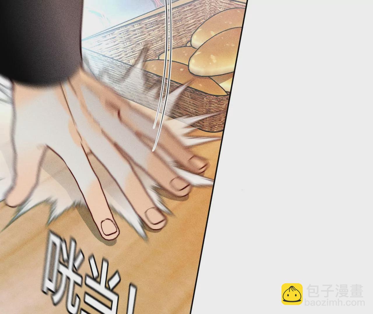 男友半糖半鹽 - 第56話 小騙子騙心騙色(1/3) - 3