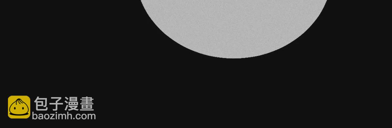 男友半糖半鹽 - 第56話 小騙子騙心騙色(1/3) - 2