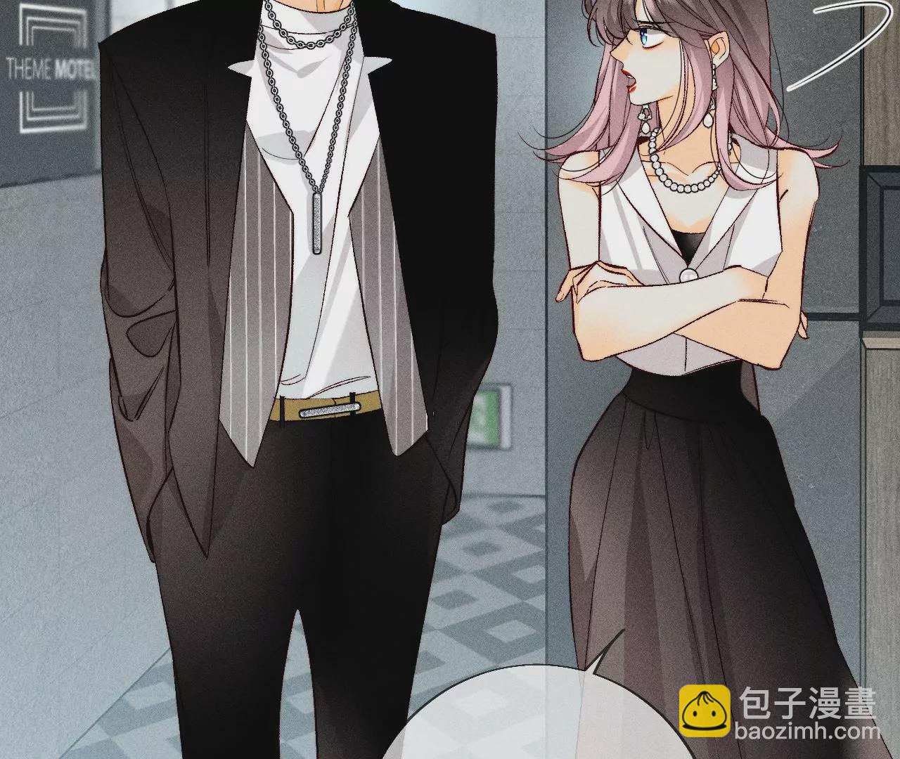 男友半糖半鹽 - 第56話 小騙子騙心騙色(1/3) - 1