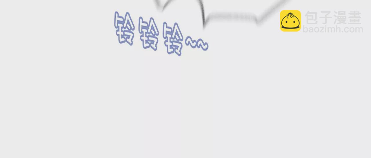 男友半糖半鹽 - 第56話 小騙子騙心騙色(2/3) - 8